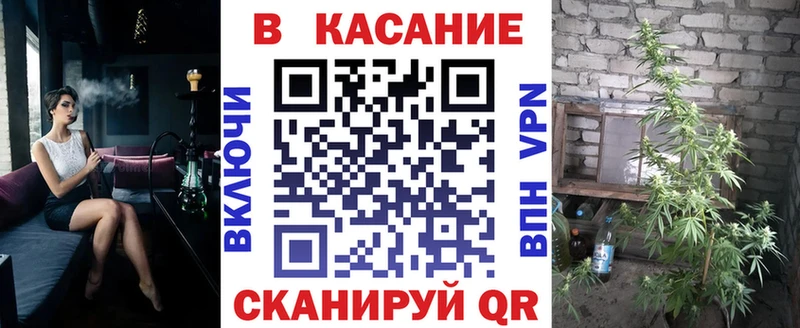 Купить наркоту Новочебоксарск Каннабис  Амфетамин  МДМА  A-PVP  ГАШИШ  МЕФ  КОКАИН 