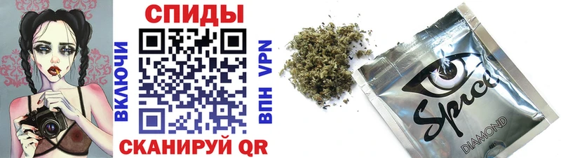 Бутират GHB  Новочебоксарск 