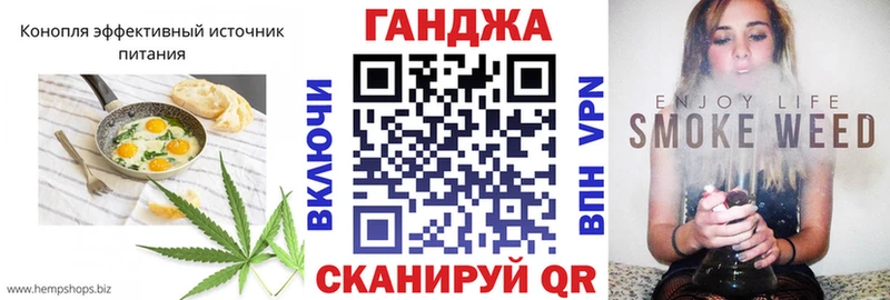 Печенье с ТГК марихуана  Новочебоксарск 