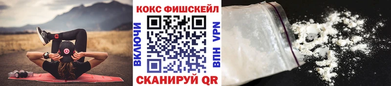 КОКАИН Колумбийский  OMG ссылка  Новочебоксарск 