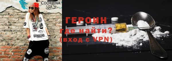 ешки Кукмор