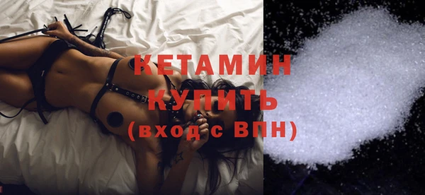 круглые Абаза