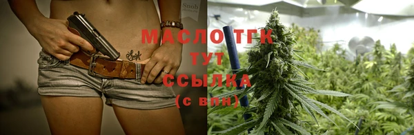 круглые Алзамай