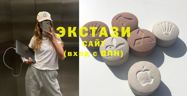 таблы Абдулино