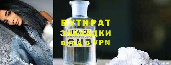 кокаин перу Абинск