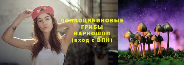 таблы Абдулино