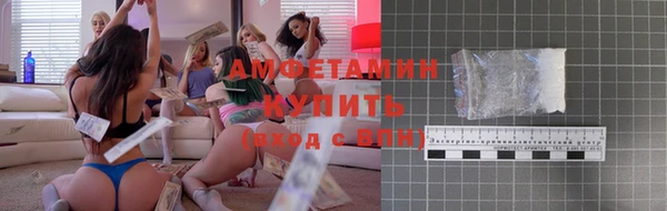 круглые Абаза