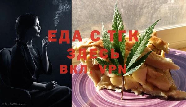 кокаин перу Абинск