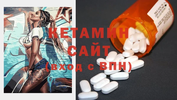 таблы Абдулино