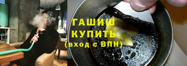 круглые Абаза