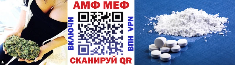 купить наркотик  Новочебоксарск  Первитин Декстрометамфетамин 99.9% 